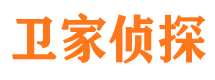 城东市调查取证